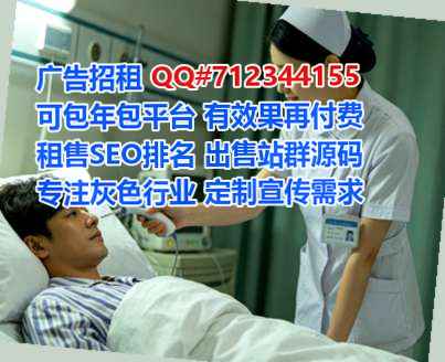 滴道代怀智能科技工作室